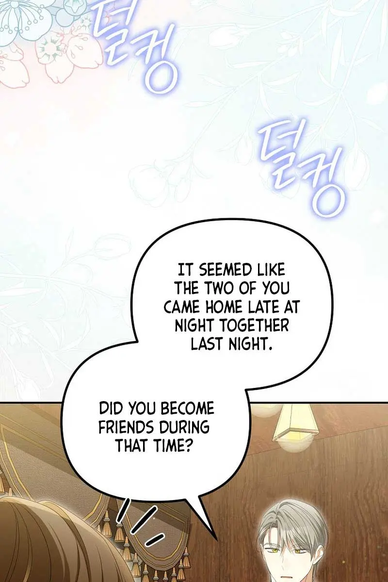 Why Are You Obsessed With Your Fake Wife? Chapter 45 Page 96