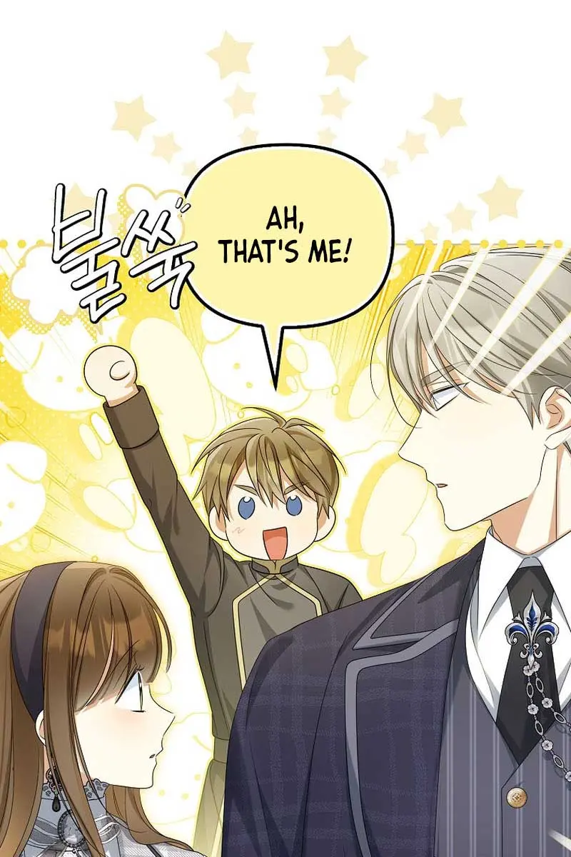 Why Are You Obsessed With Your Fake Wife? Chapter 45 Page 114