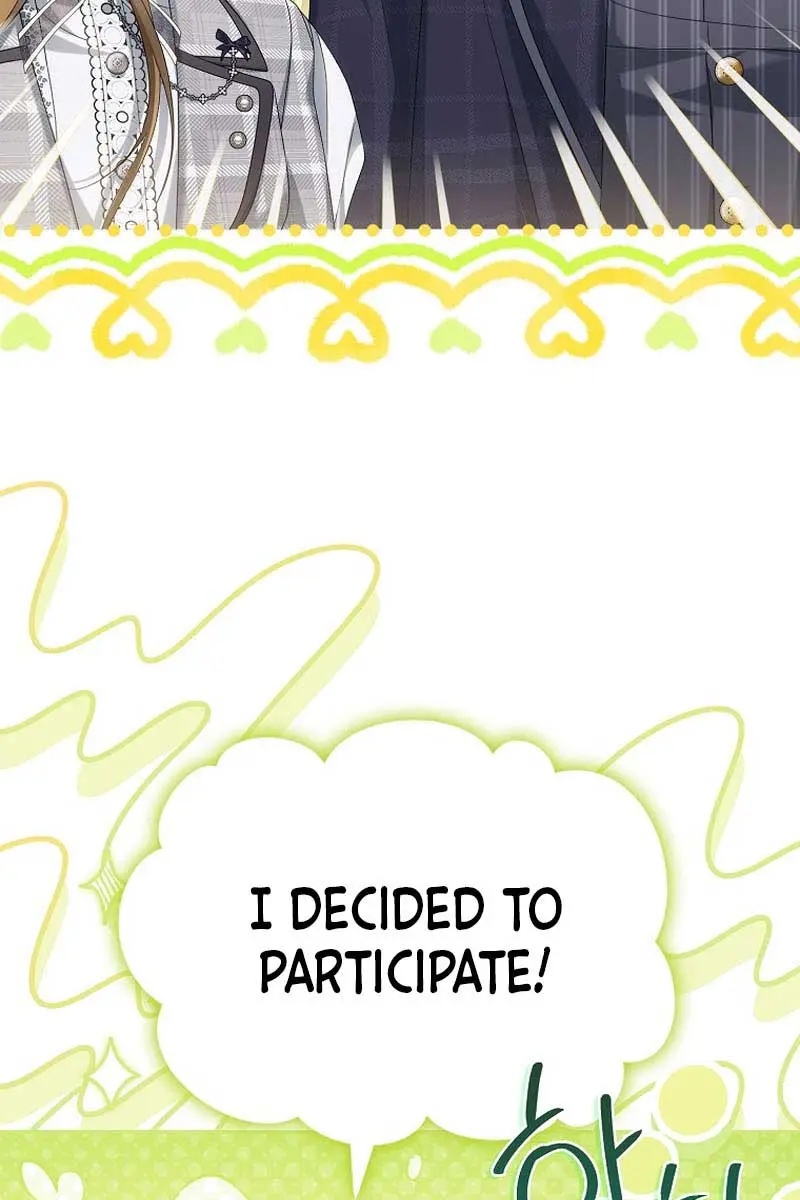 Why Are You Obsessed With Your Fake Wife? Chapter 45 Page 115