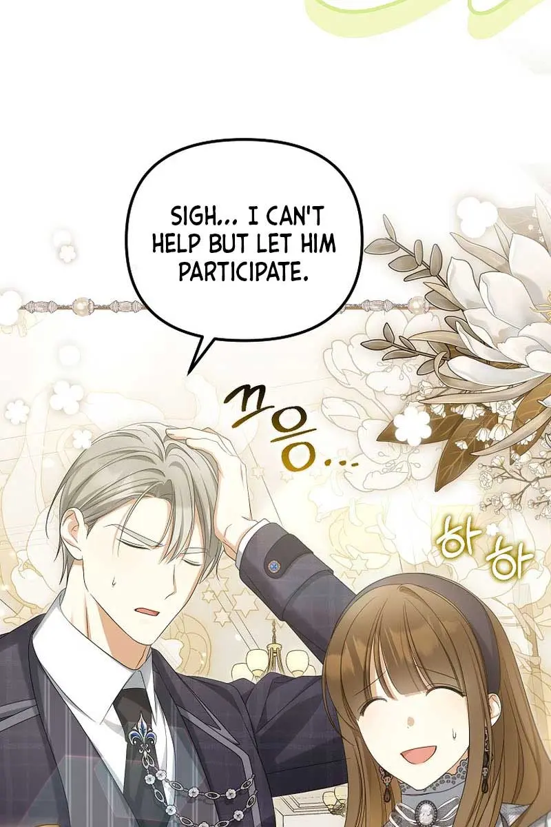 Why Are You Obsessed With Your Fake Wife? Chapter 45 Page 117