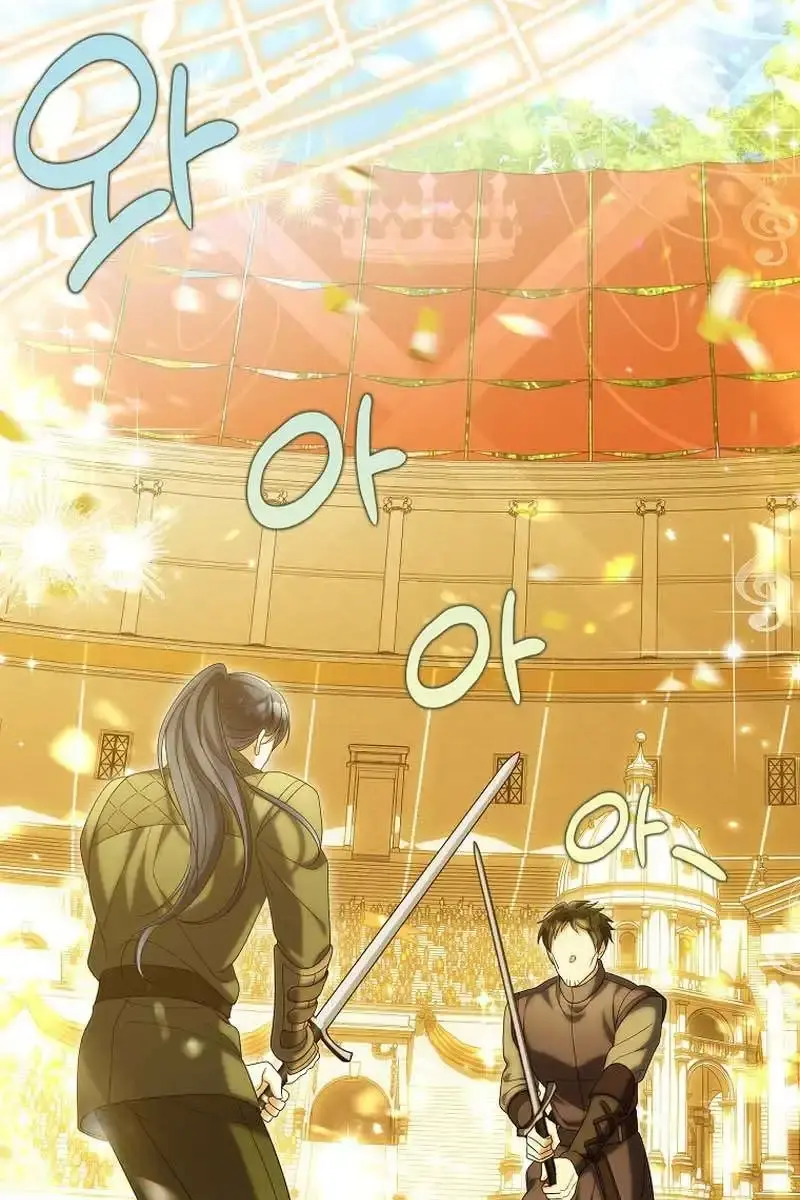 Why Are You Obsessed With Your Fake Wife? Chapter 46 Page 21