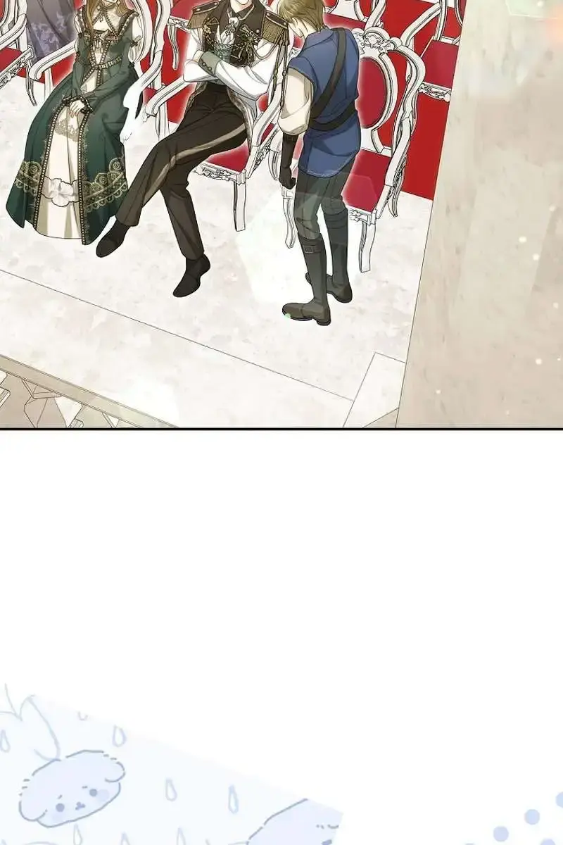 Why Are You Obsessed With Your Fake Wife? Chapter 46 Page 46