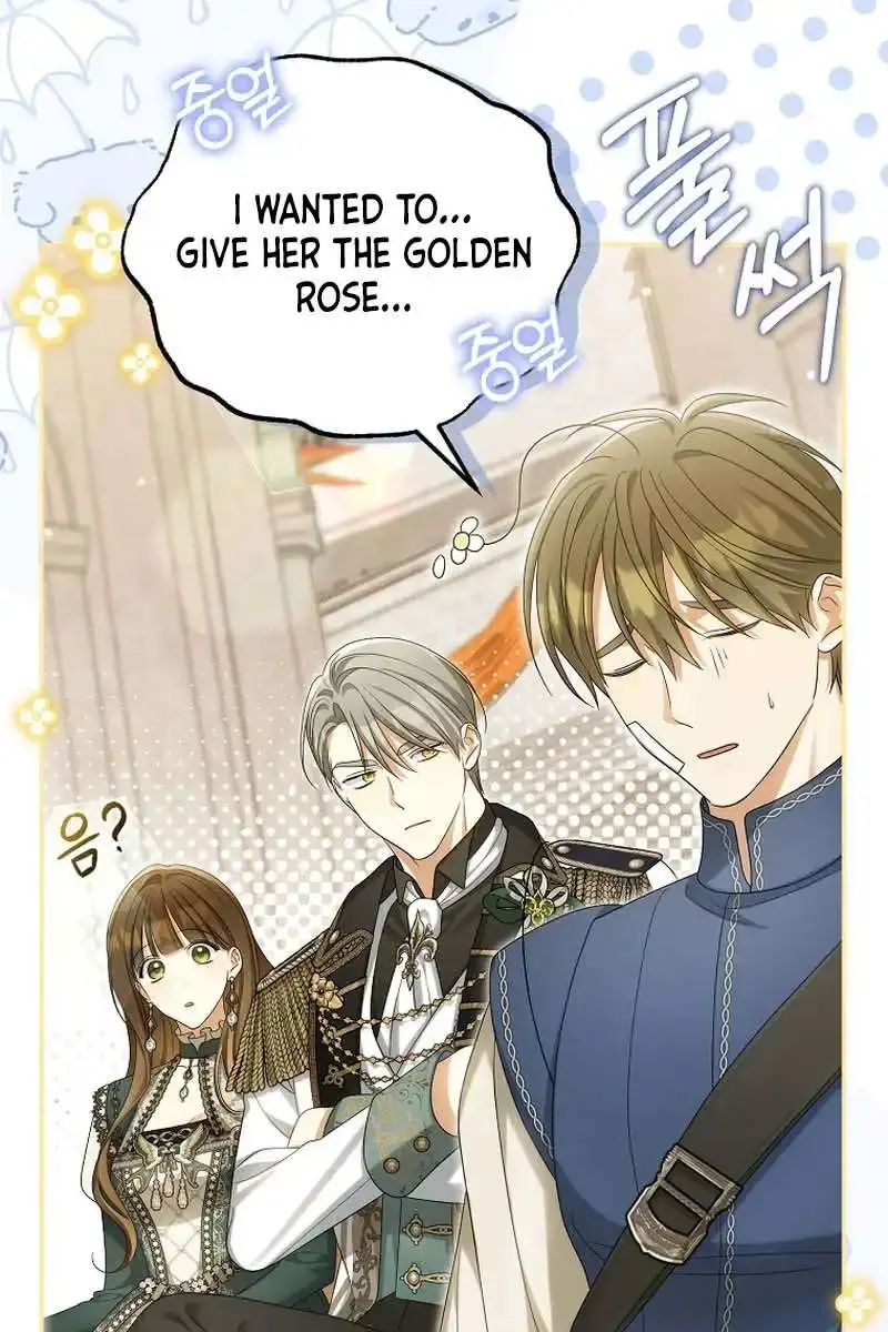 Why Are You Obsessed With Your Fake Wife? Chapter 46 Page 47