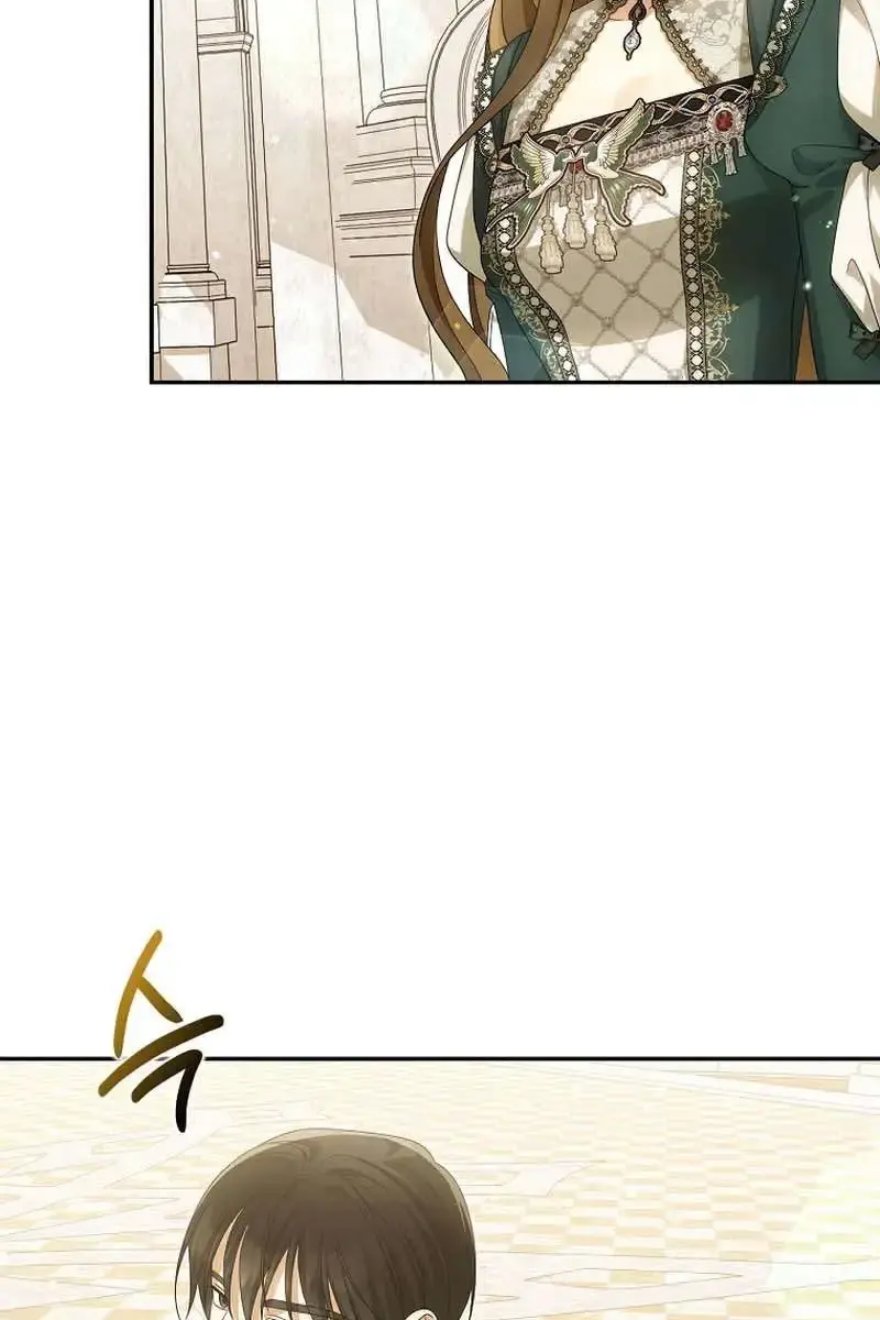 Why Are You Obsessed With Your Fake Wife? Chapter 46 Page 70