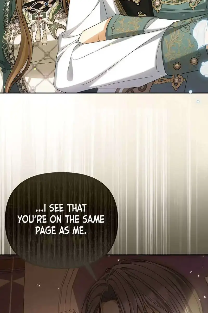 Why Are You Obsessed With Your Fake Wife? Chapter 46 Page 77