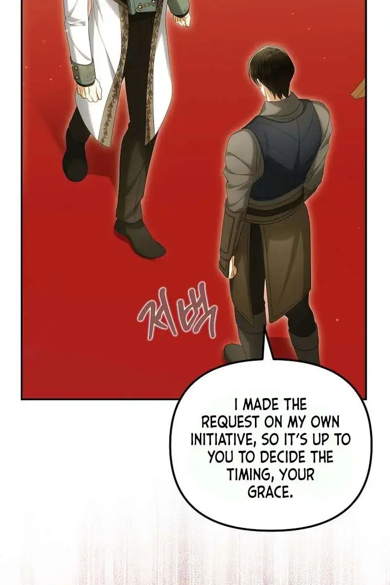 Why Are You Obsessed With Your Fake Wife? Chapter 46 Page 107