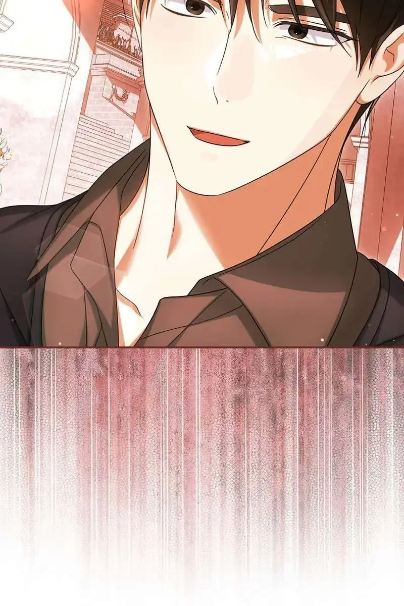 Why Are You Obsessed With Your Fake Wife? Chapter 46 Page 110