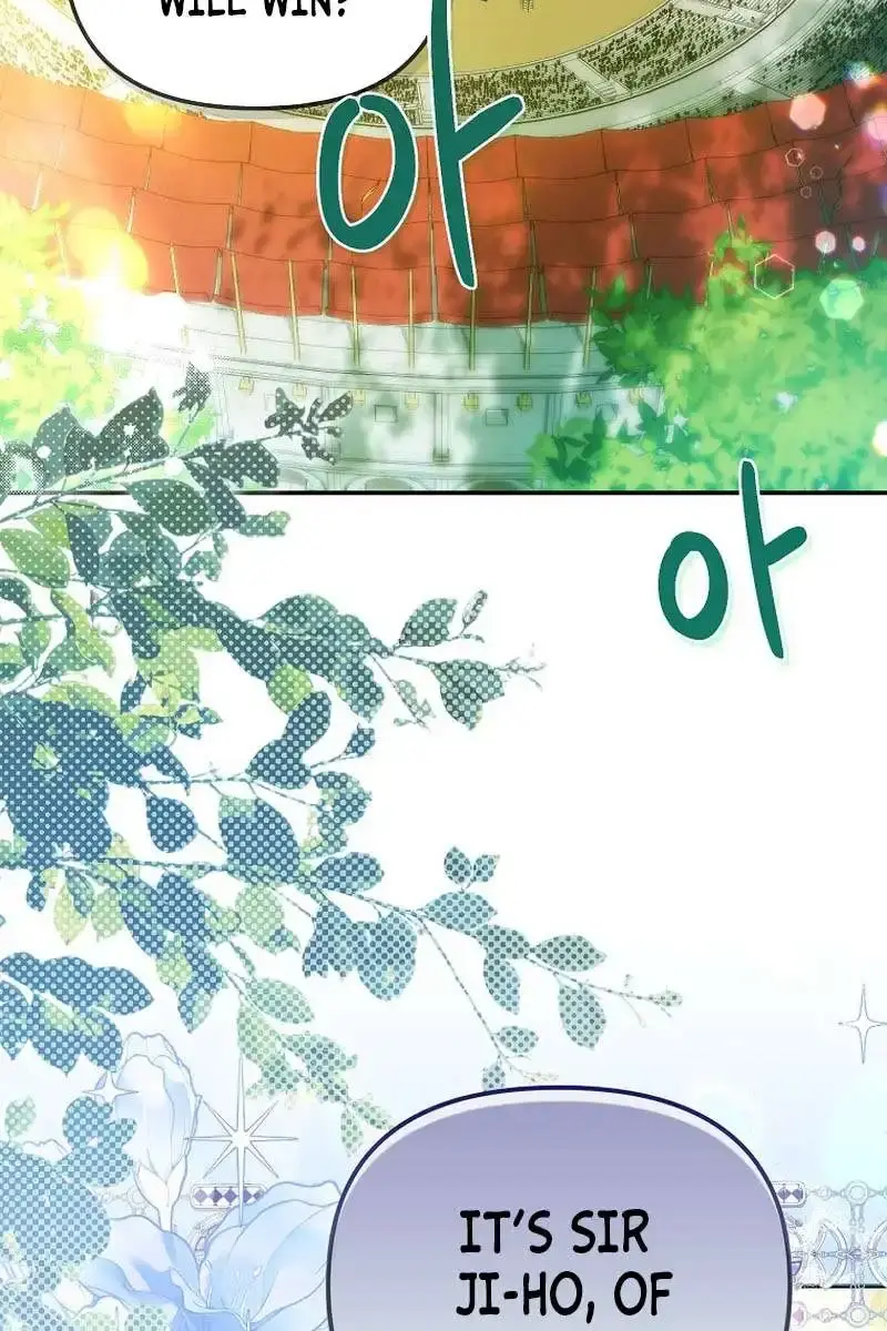 Why Are You Obsessed With Your Fake Wife? Chapter 47 Page 19
