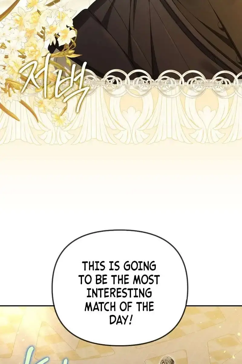 Why Are You Obsessed With Your Fake Wife? Chapter 47 Page 23