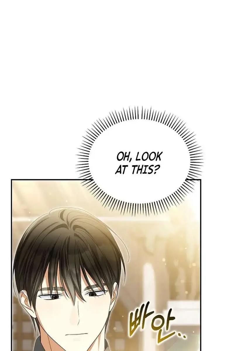 Why Are You Obsessed With Your Fake Wife? Chapter 47 Page 27