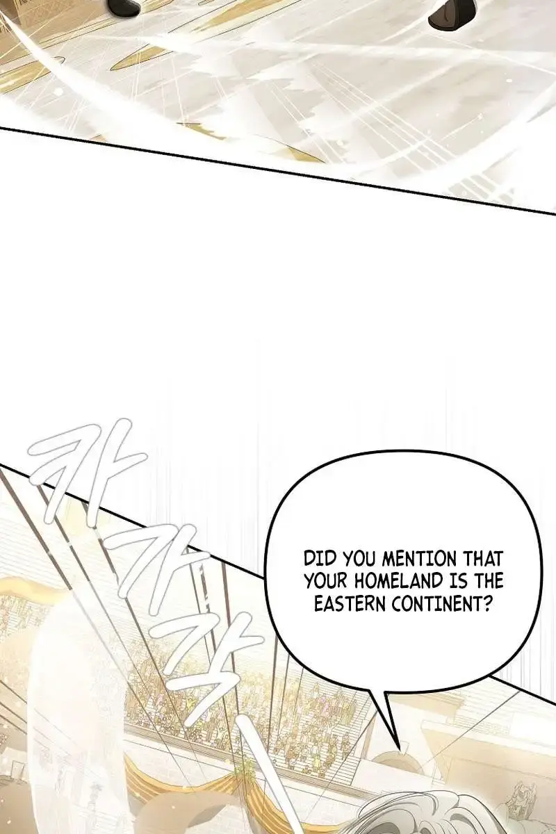 Why Are You Obsessed With Your Fake Wife? Chapter 47 Page 43