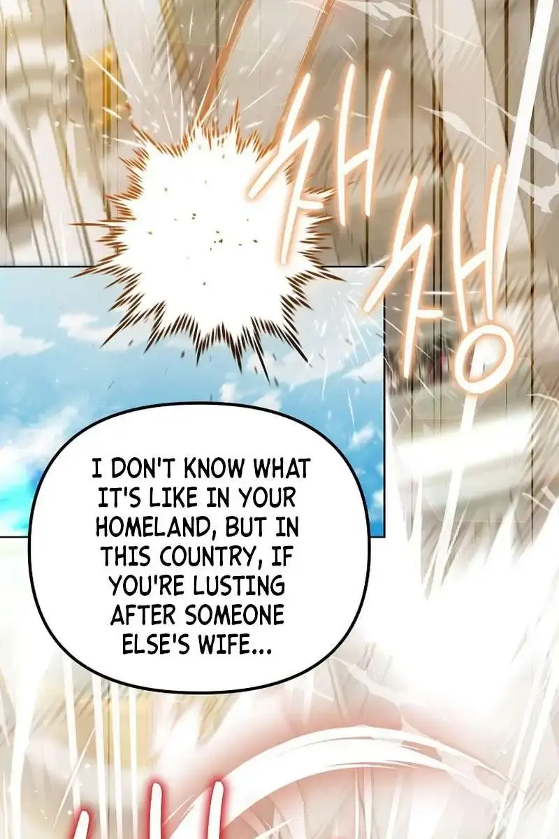 Why Are You Obsessed With Your Fake Wife? Chapter 47 Page 47