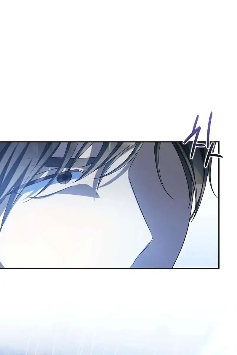 Why Are You Obsessed With Your Fake Wife? Chapter 47 Page 70