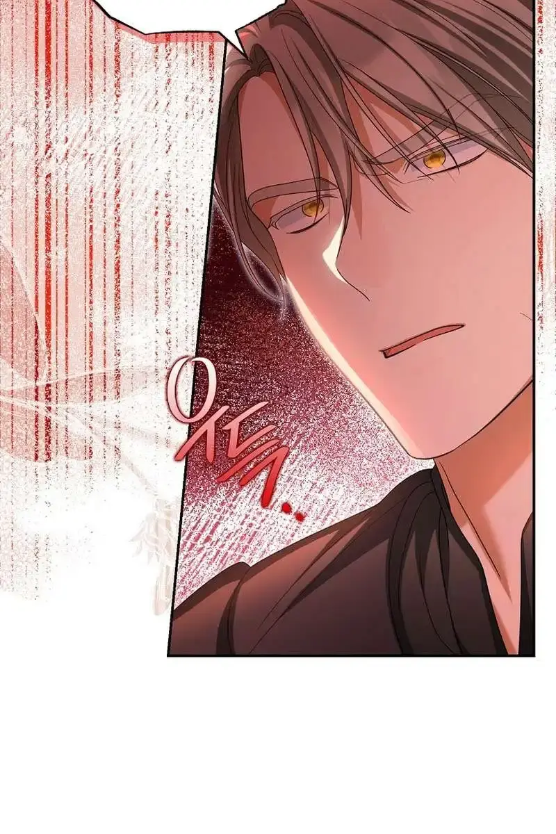 Why Are You Obsessed With Your Fake Wife? Chapter 47 Page 75