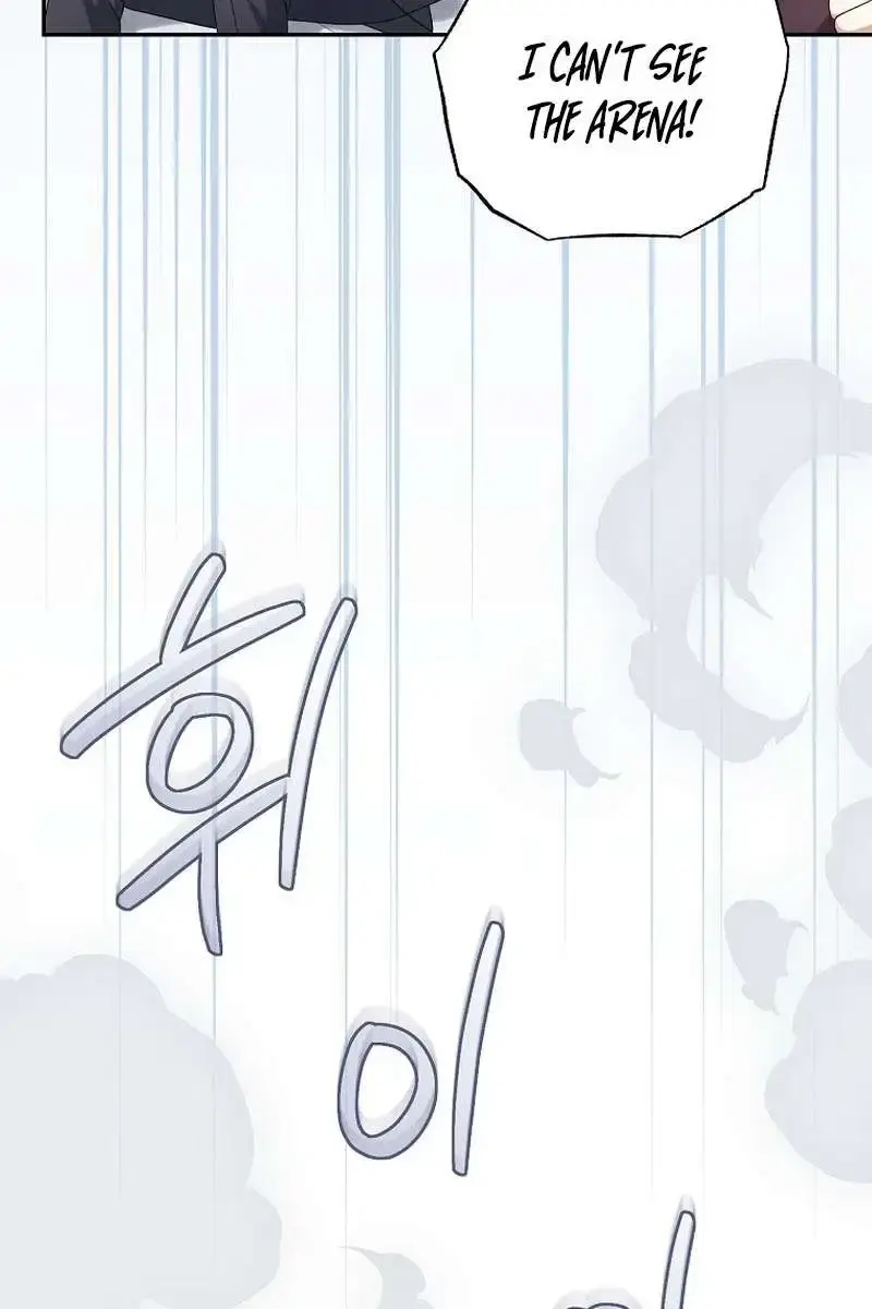 Why Are You Obsessed With Your Fake Wife? Chapter 47 Page 94