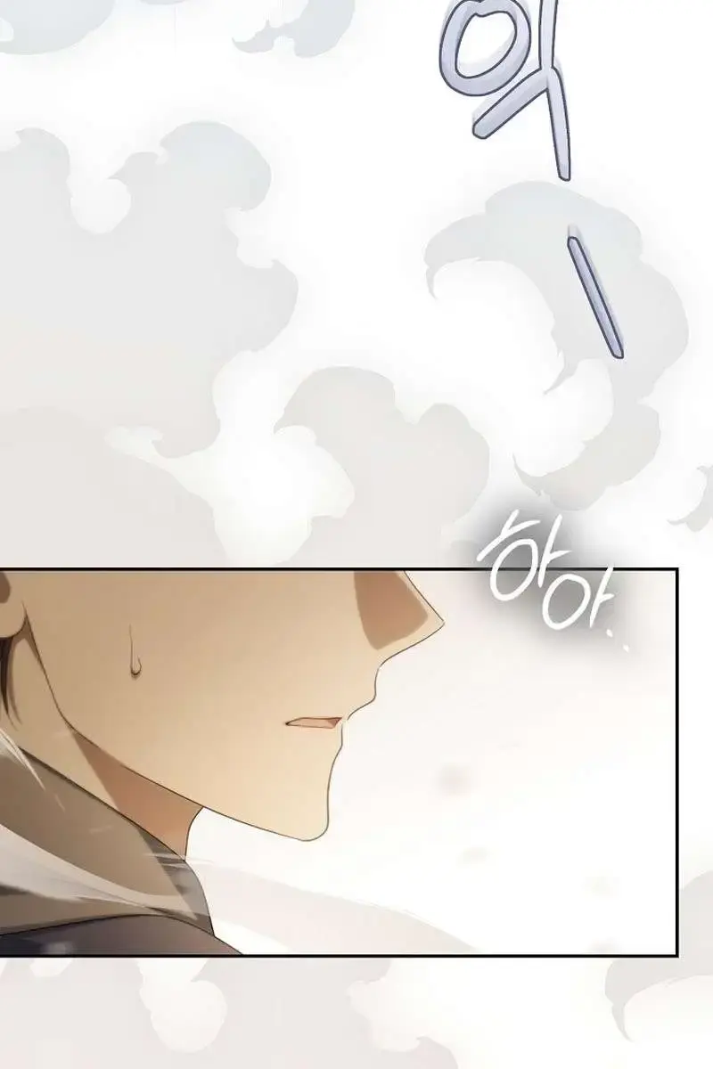 Why Are You Obsessed With Your Fake Wife? Chapter 47 Page 95