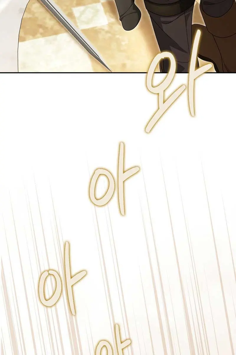 Why Are You Obsessed With Your Fake Wife? Chapter 48 Page 16