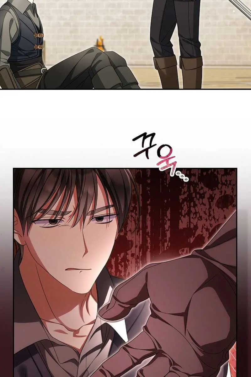 Why Are You Obsessed With Your Fake Wife? Chapter 48 Page 21