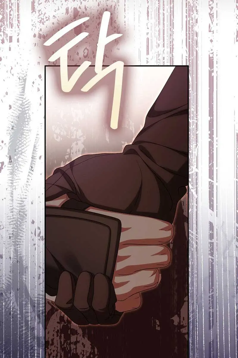 Why Are You Obsessed With Your Fake Wife? Chapter 48 Page 23