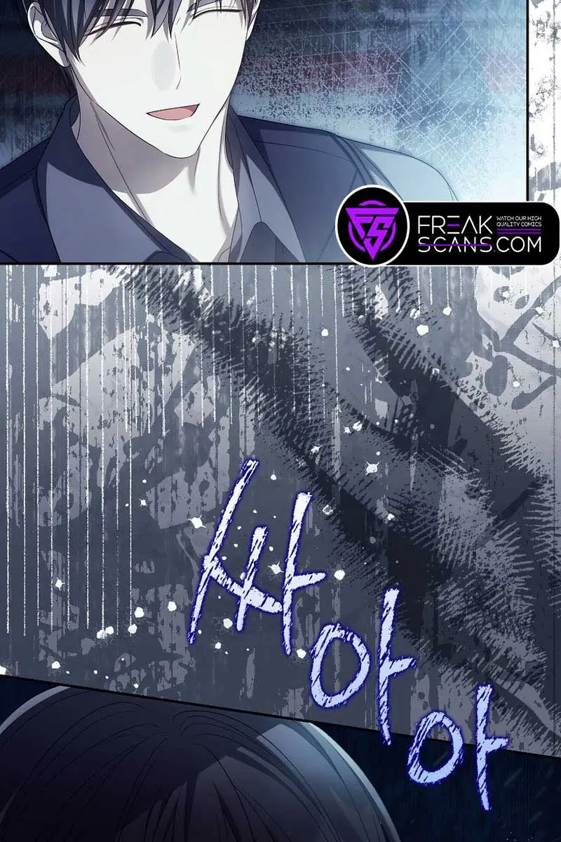 Why Are You Obsessed With Your Fake Wife? Chapter 48 Page 29