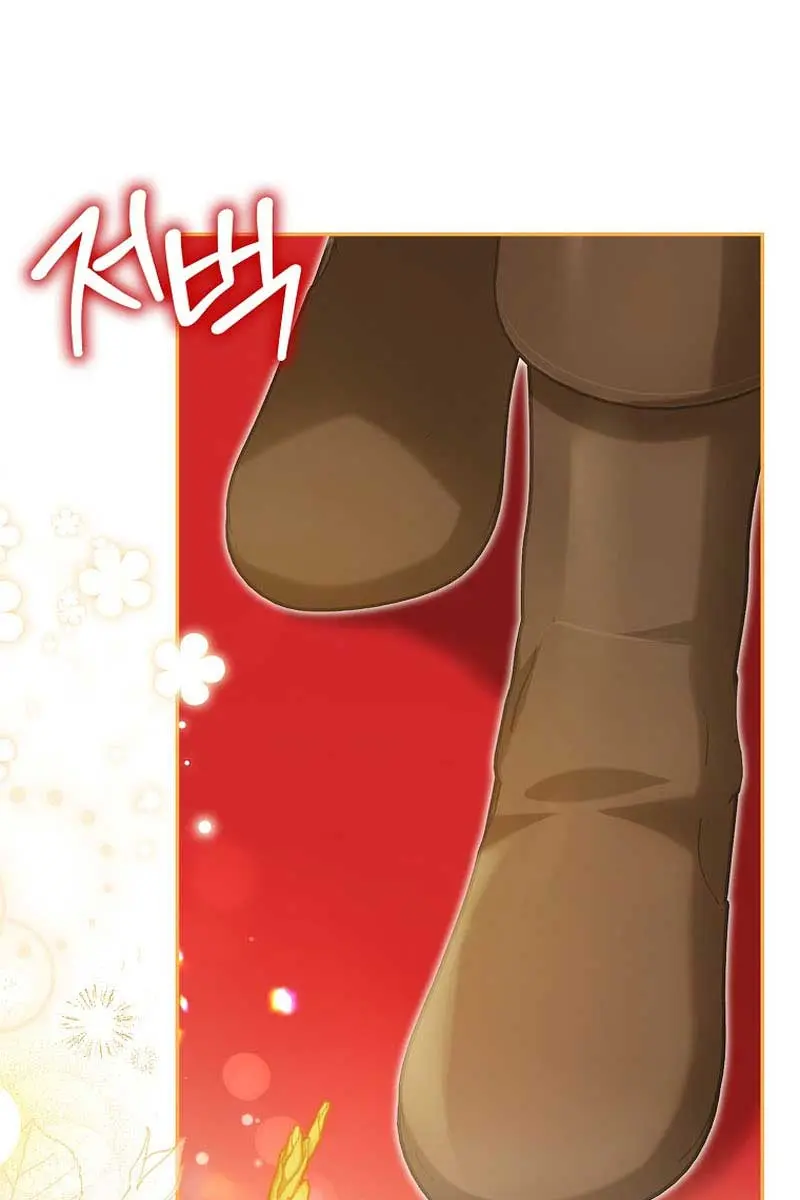 Why Are You Obsessed With Your Fake Wife? Chapter 48 Page 52
