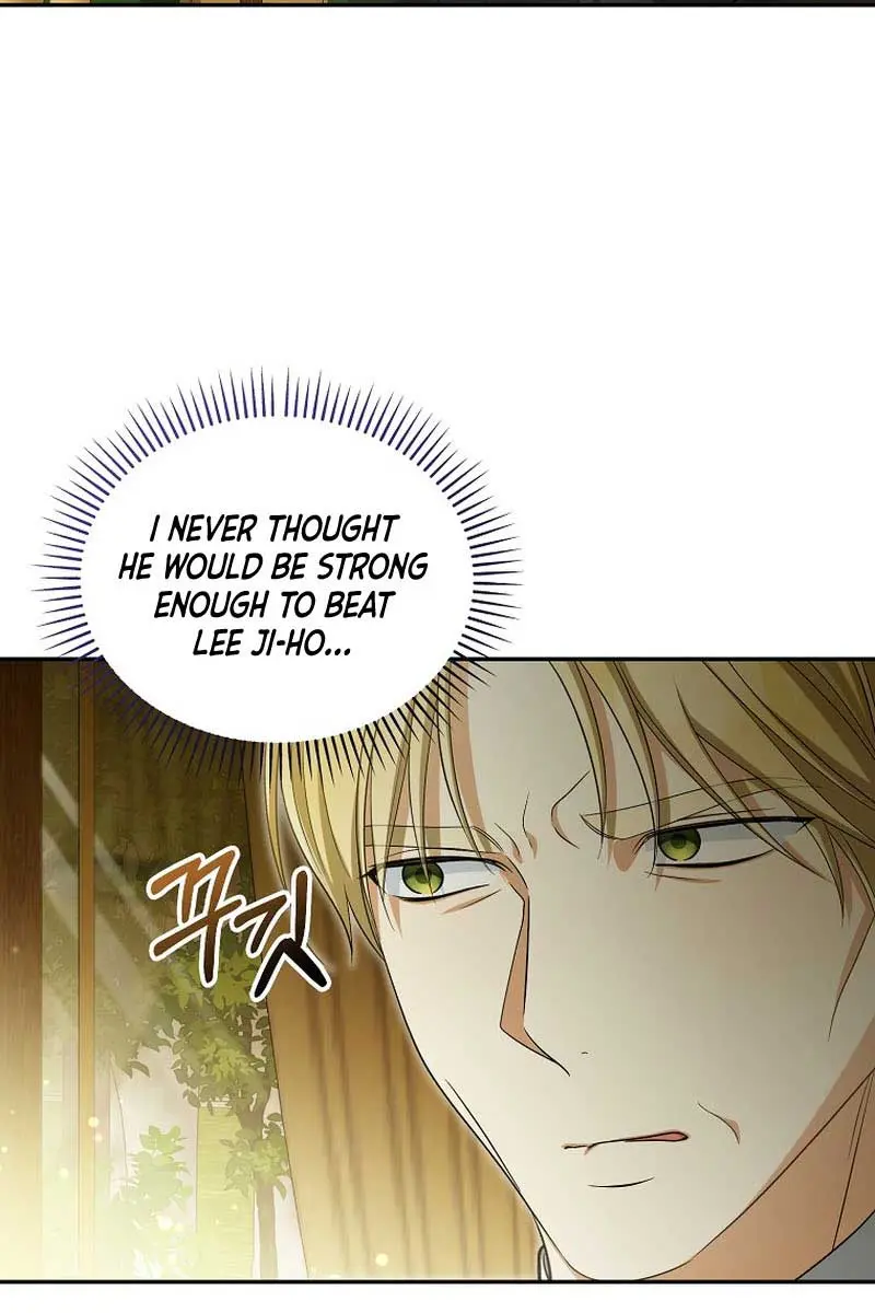 Why Are You Obsessed With Your Fake Wife? Chapter 48 Page 86