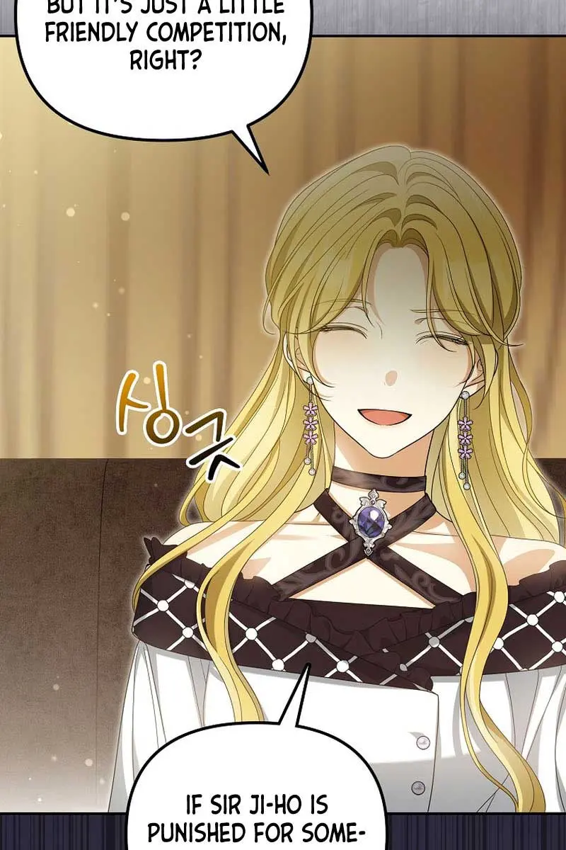 Why Are You Obsessed With Your Fake Wife? Chapter 48 Page 89
