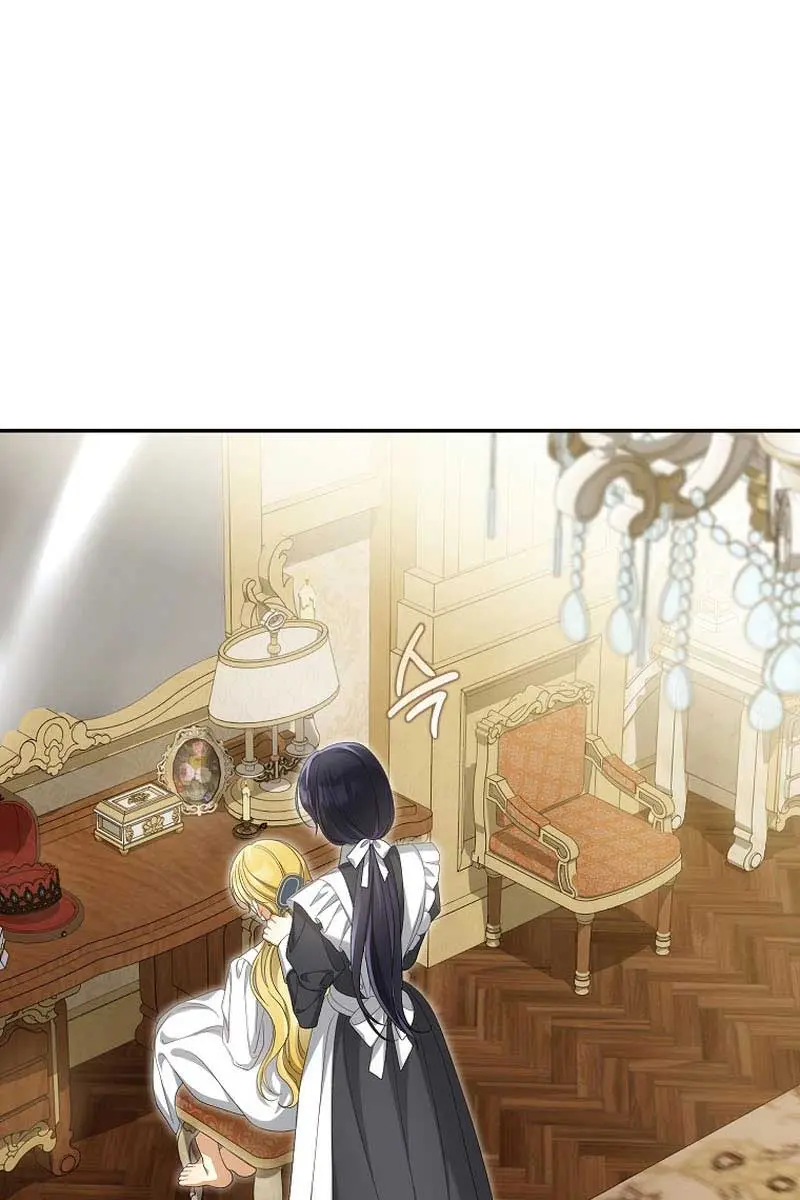 Why Are You Obsessed With Your Fake Wife? Chapter 48 Page 95