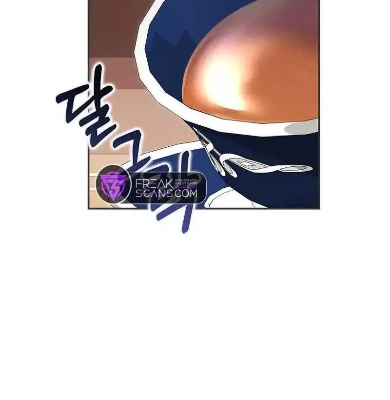 Why Are You Obsessed With Your Fake Wife? Chapter 49 Page 13