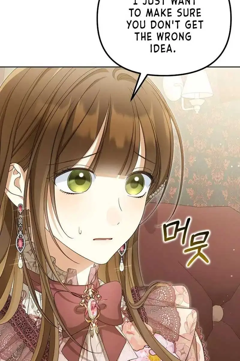 Why Are You Obsessed With Your Fake Wife? Chapter 49 Page 17