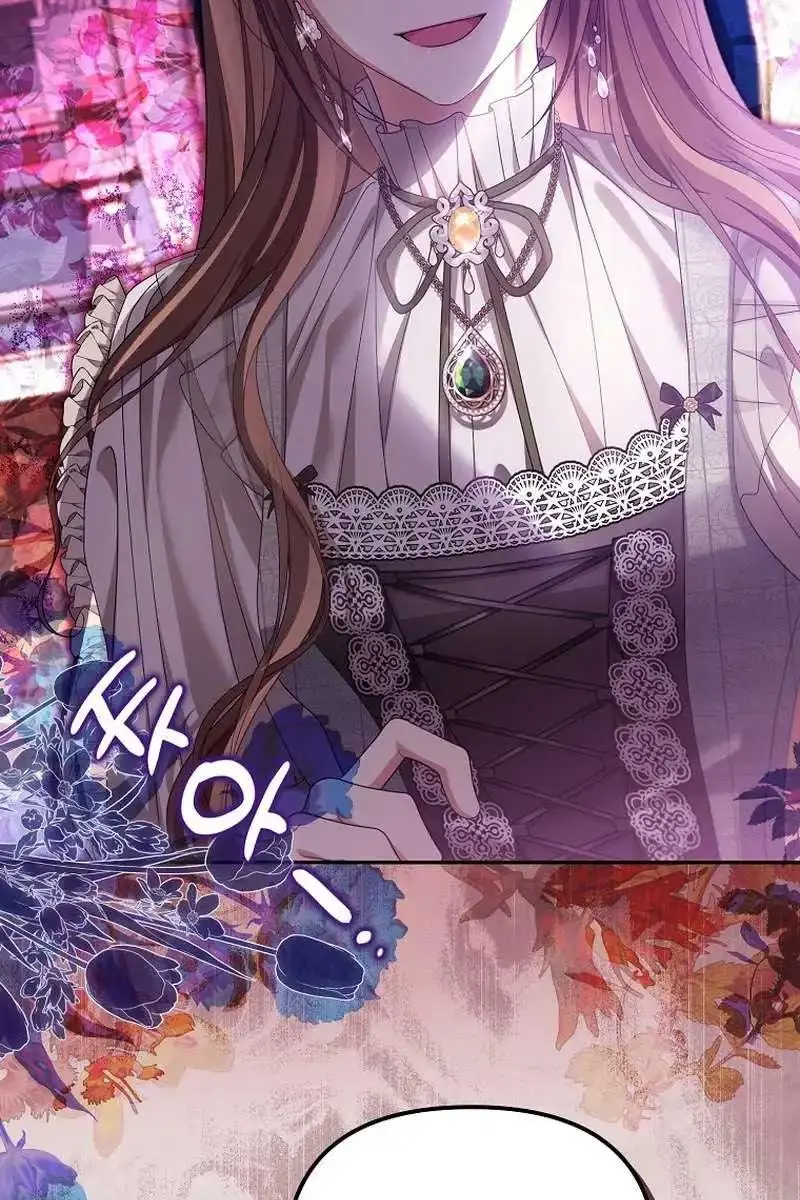 Why Are You Obsessed With Your Fake Wife? Chapter 49 Page 62
