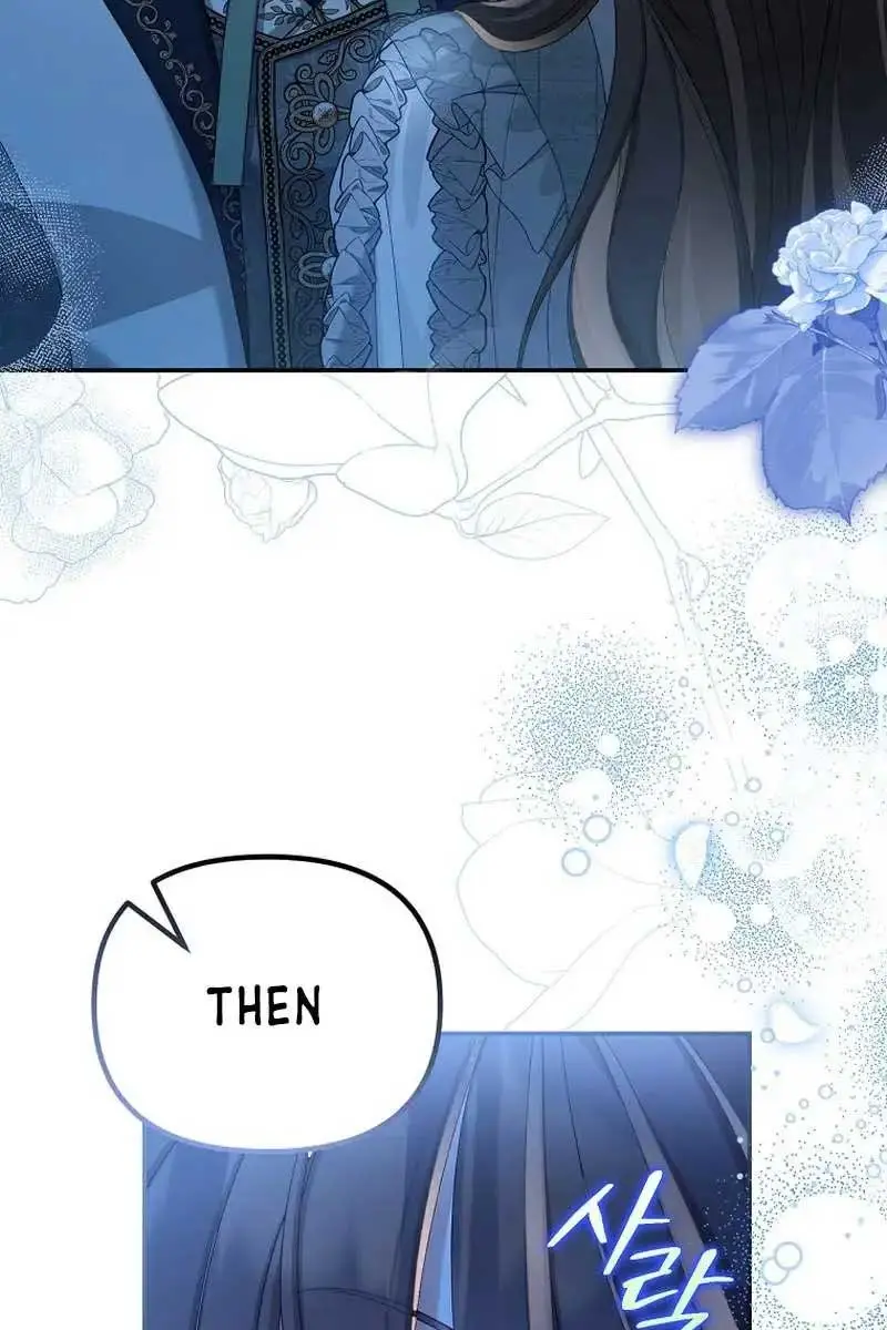 Why Are You Obsessed With Your Fake Wife? Chapter 49 Page 89
