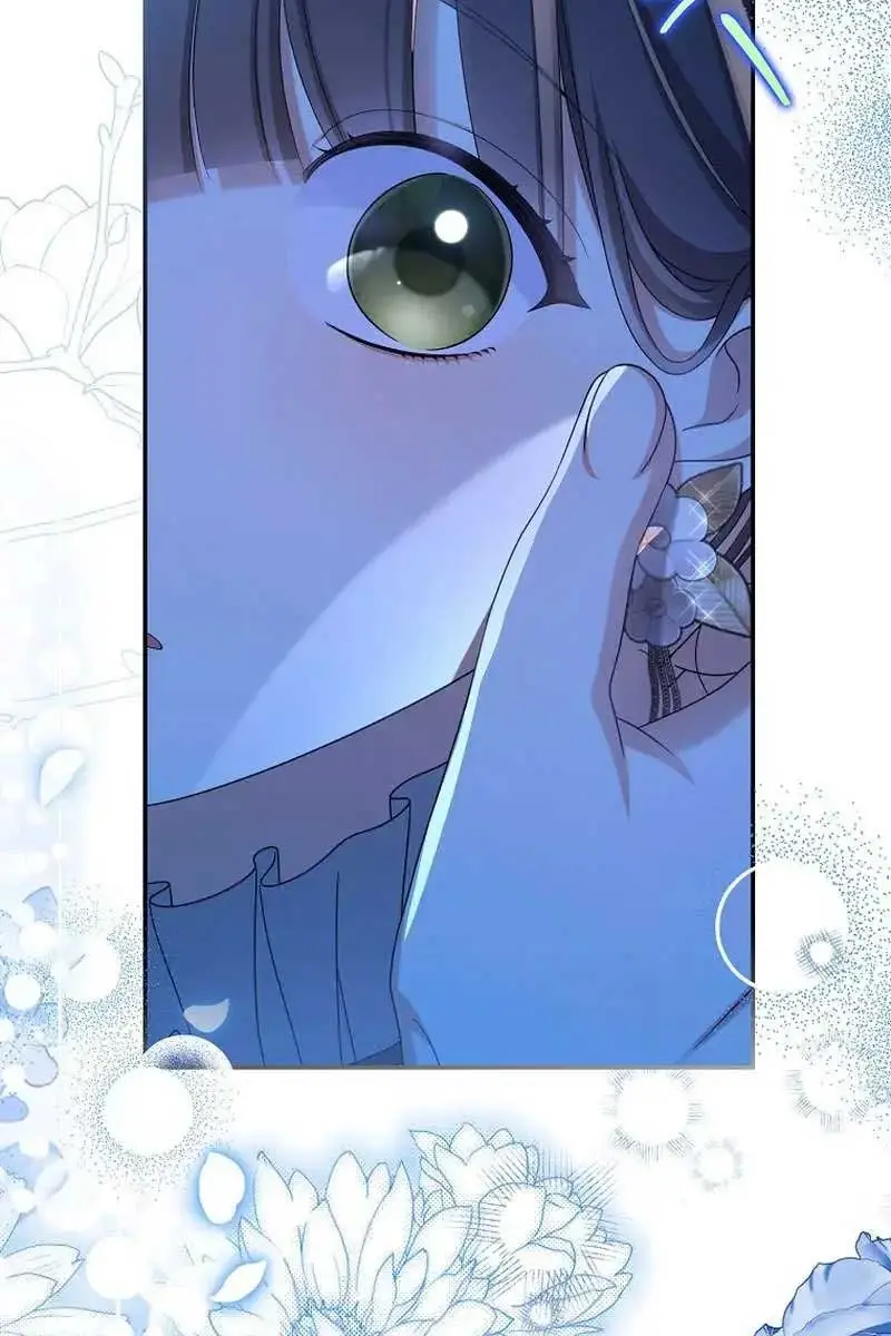 Why Are You Obsessed With Your Fake Wife? Chapter 49 Page 90