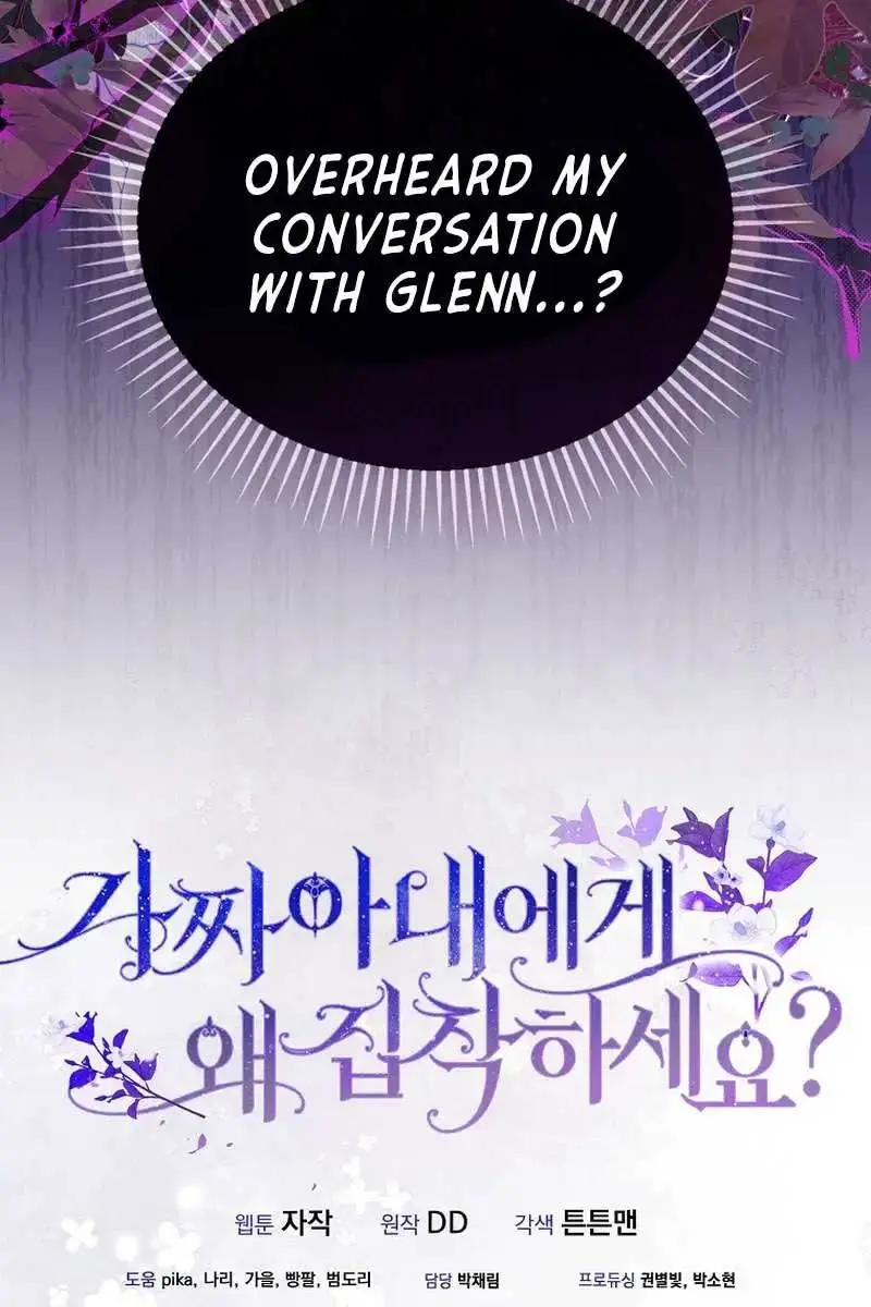Why Are You Obsessed With Your Fake Wife? Chapter 49 Page 103