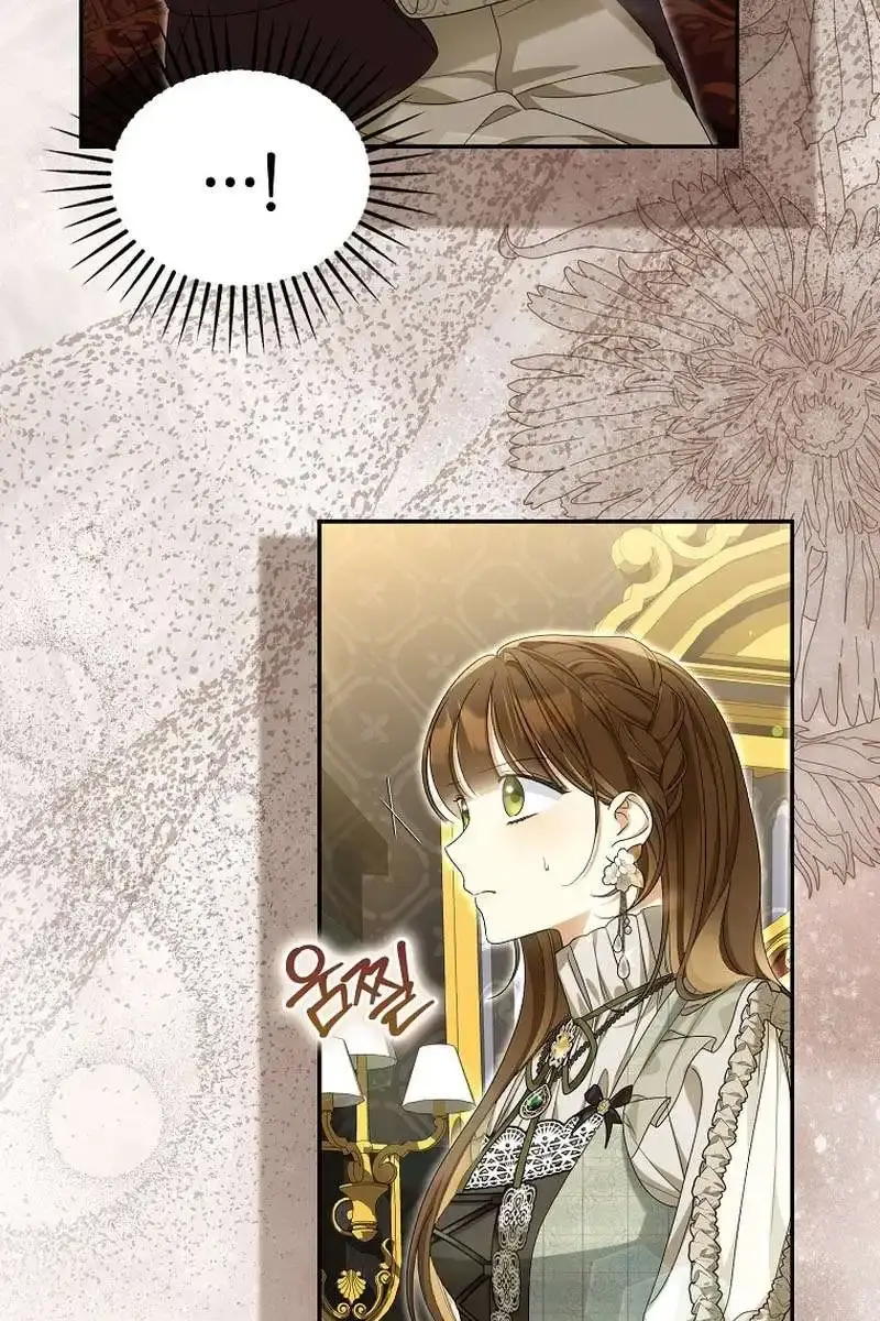 Why Are You Obsessed With Your Fake Wife? Chapter 50 Page 7