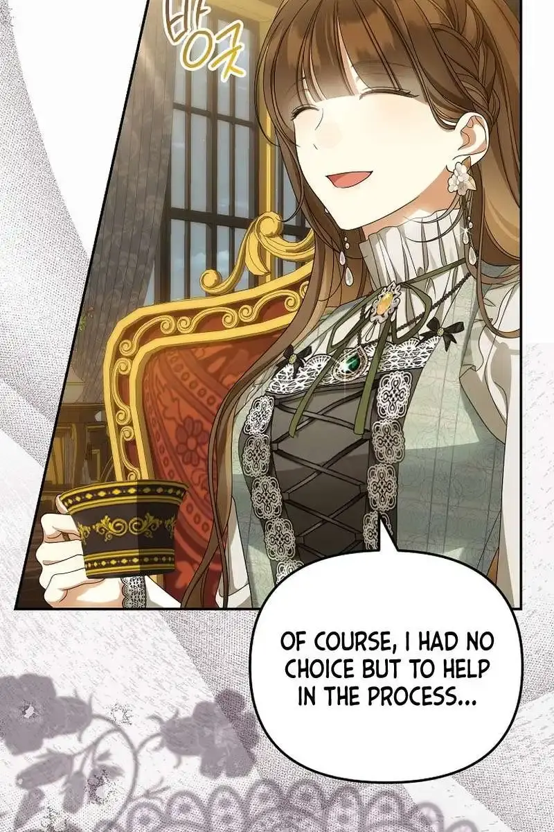 Why Are You Obsessed With Your Fake Wife? Chapter 50 Page 17