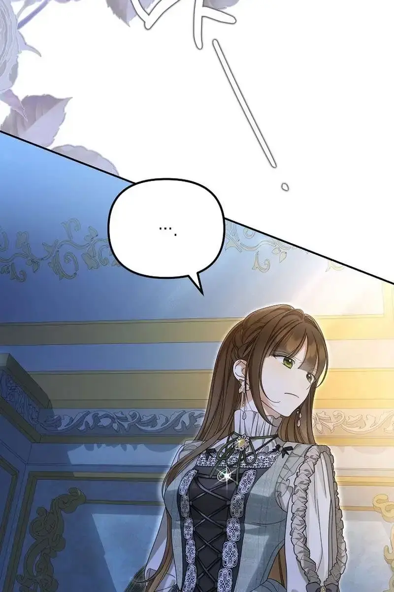 Why Are You Obsessed With Your Fake Wife? Chapter 50 Page 37