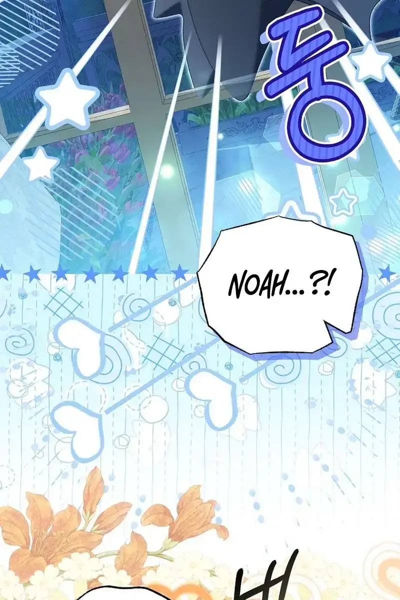 Why Are You Obsessed With Your Fake Wife? Chapter 50 Page 42