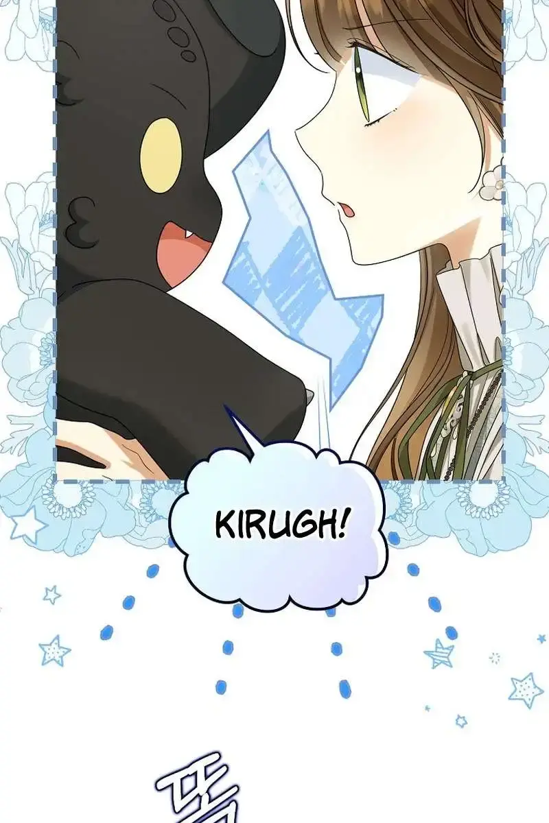 Why Are You Obsessed With Your Fake Wife? Chapter 50 Page 46