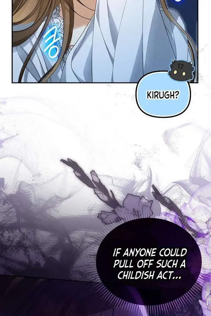 Why Are You Obsessed With Your Fake Wife? Chapter 50 Page 55