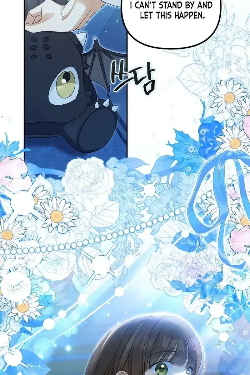 Why Are You Obsessed With Your Fake Wife? Chapter 50 Page 62