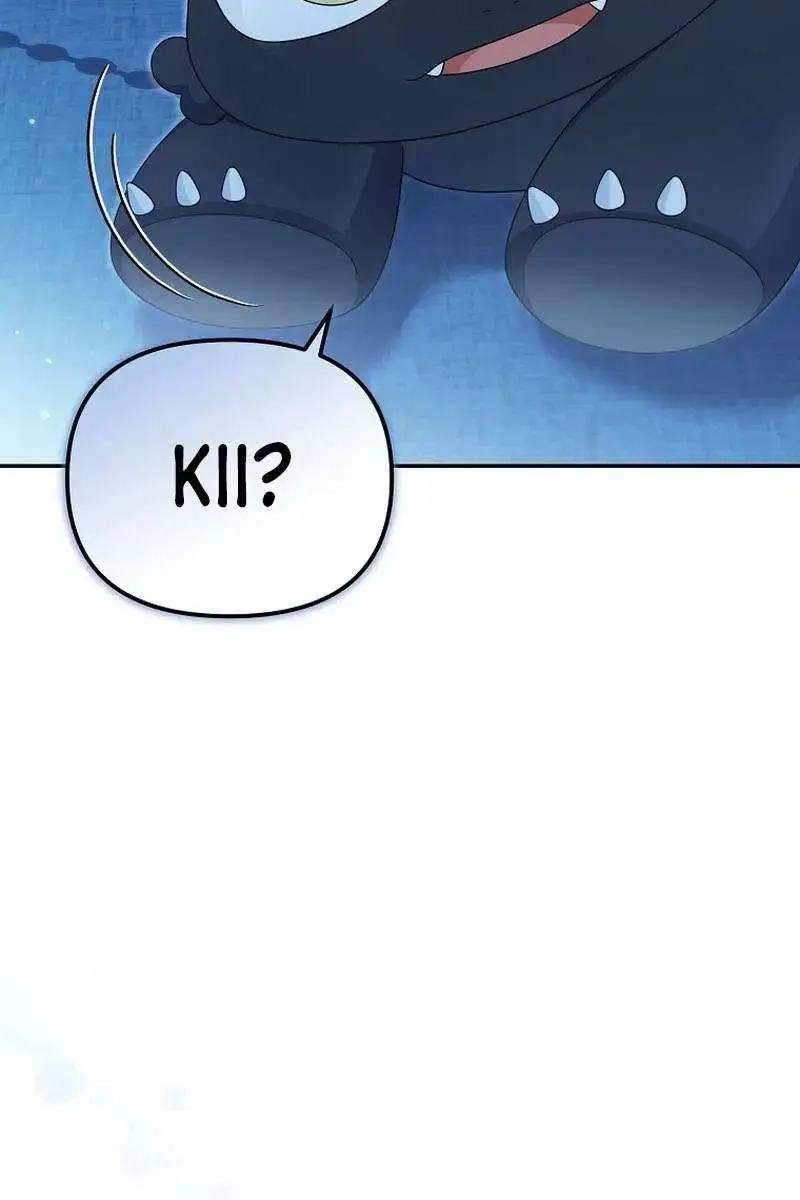 Why Are You Obsessed With Your Fake Wife? Chapter 50 Page 65