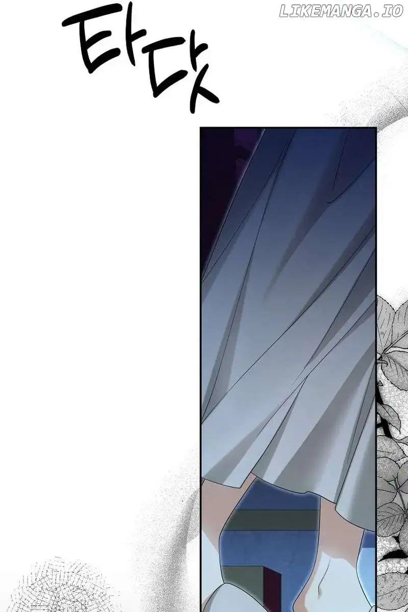 Why Are You Obsessed With Your Fake Wife? Chapter 50 Page 82