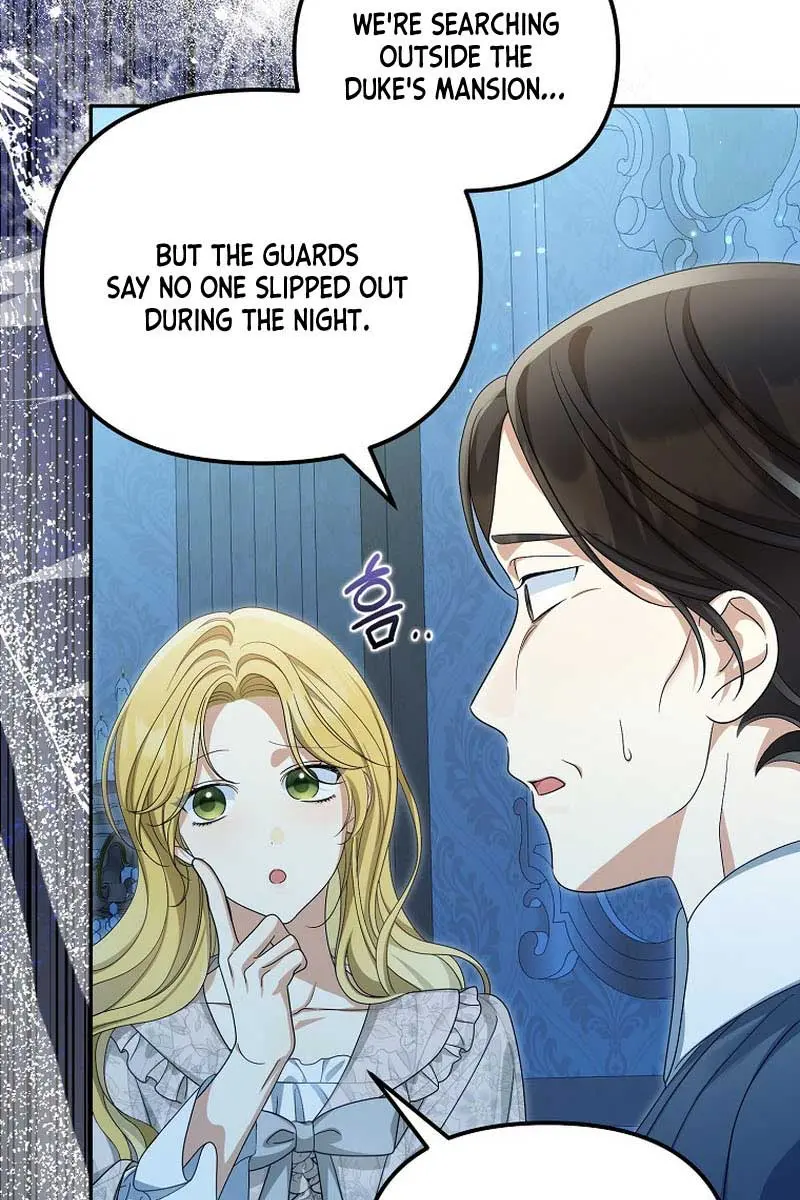 Why Are You Obsessed With Your Fake Wife? Chapter 51 Page 4