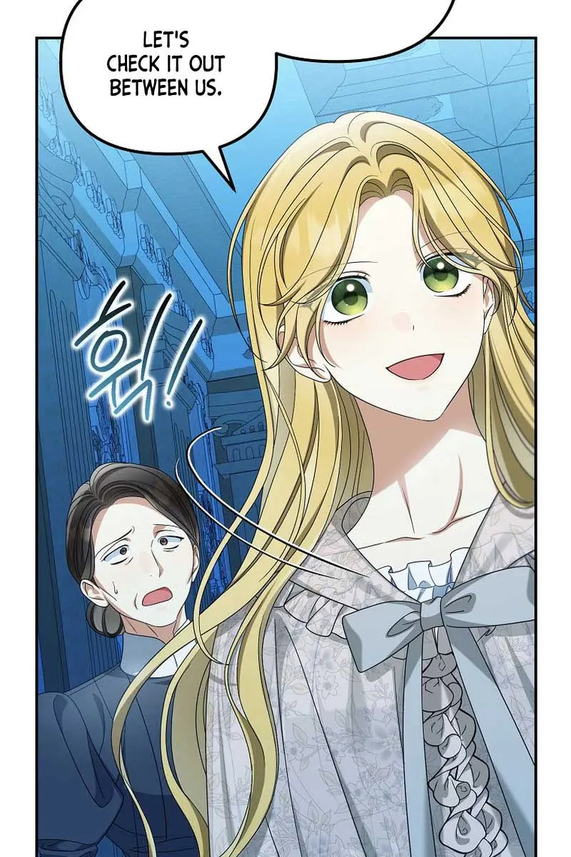 Why Are You Obsessed With Your Fake Wife? Chapter 51 Page 9