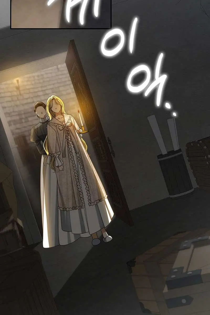 Why Are You Obsessed With Your Fake Wife? Chapter 51 Page 21