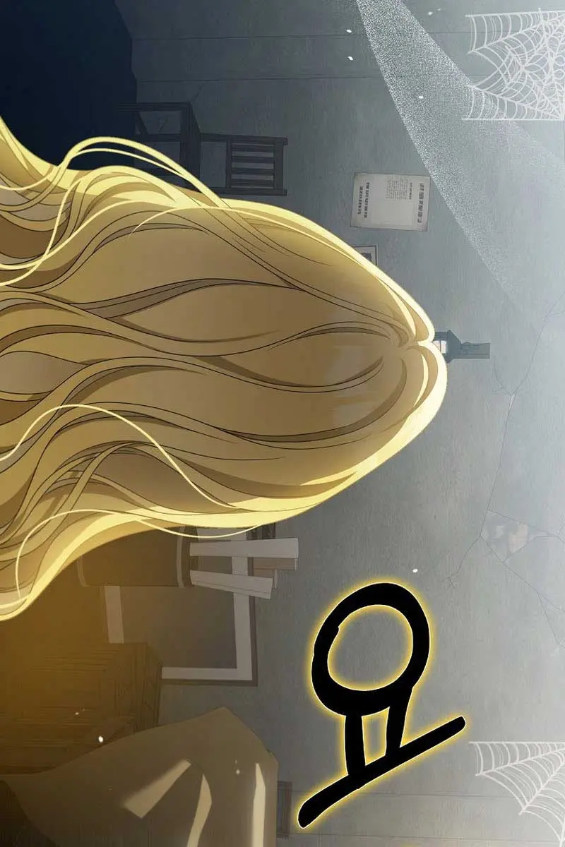Why Are You Obsessed With Your Fake Wife? Chapter 51 Page 26