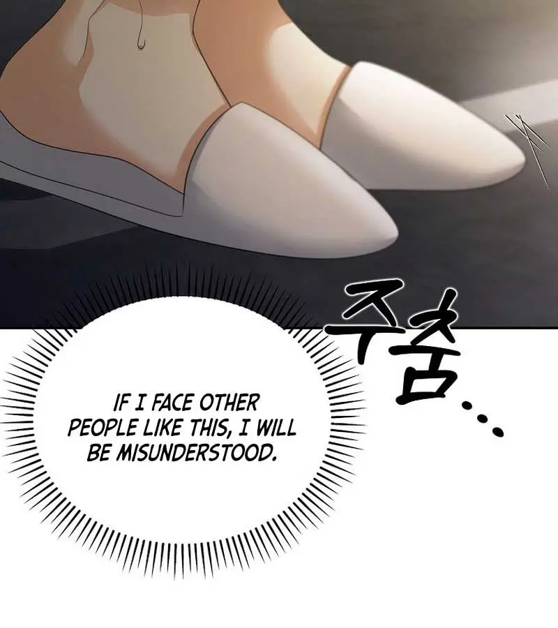 Why Are You Obsessed With Your Fake Wife? Chapter 51 Page 32