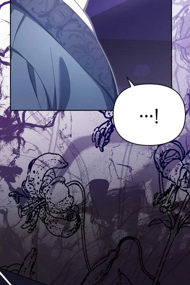 Why Are You Obsessed With Your Fake Wife? Chapter 51 Page 39