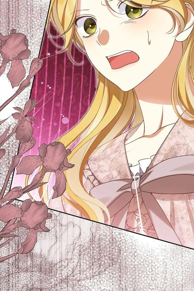 Why Are You Obsessed With Your Fake Wife? Chapter 51 Page 85